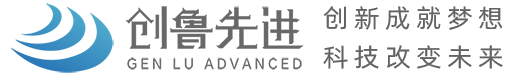 山東創(chuàng)魯先進(jìn)電池科技有限公司