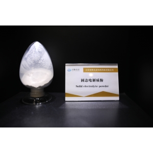 固態(tài)電解質(zhì)LATP