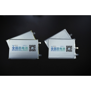 全固態(tài)電池